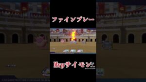 サイモンの悪あがき[dqm3ドラクエモンスターズ]#shorts