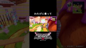 【#ドラクエ3 】わたげに乗って