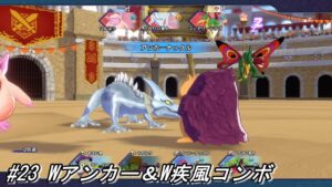 [ドラクエモンスターズ3]　part23 オンライン(魔境)対戦やるぞー!!