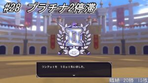 [ドラクエモンスターズ3]　part28 オンライン(魔境)対戦やるぞー!!