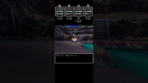 【ドラクエ6】デビットと戦ってしまう #shorts
