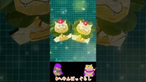 折り紙でDQM3のはなまるドラゴ作ってみた✨ #shorts #ドラクエ #折り紙 #ドラクエモンスターズ3 #へやんぽっぐらし