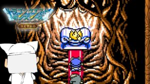 【実況】ぼくの『ドラゴンクエストモンスターズ テリーのワンダーランド RETRO』【53】/DQM/テリワン