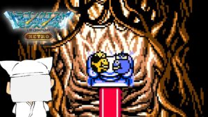 【実況】ぼくの『ドラゴンクエストモンスターズ テリーのワンダーランド RETRO』【59】/DQM/テリワン