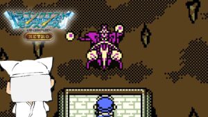 【実況】ぼくの『ドラゴンクエストモンスターズ テリーのワンダーランド RETRO』【70】/DQM/テリワン