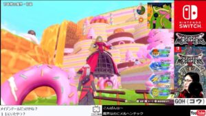 【Switch】#03 ドラクエモンスターズ3【日曜後半戦】