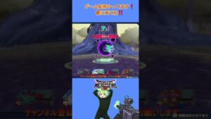 はぐメタで塩試合を繰り広げる配信者#shorts #ドラクエ #ドラゴンクエスト