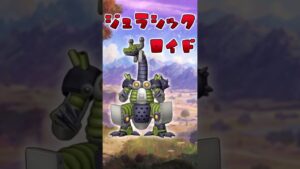 じわじわ増え続けているドラクエ10の新モンスター6選