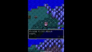 ドラクエ4 モンスター図鑑コンプリート　#ドラクエ4