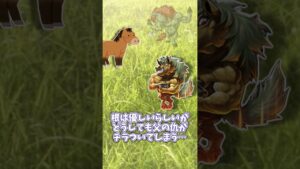 ドラクエ5出身のモンスター、カッコイイの多い説（ド主観）