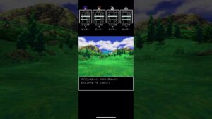 こいつの使い道教えてください #ドラクエ5  #ドラクエ  #仲間モンスター  #ニトロ #shorts