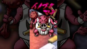 パワー系モンスター8選【ドラクエ】
