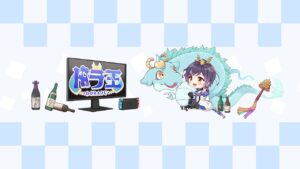 【DQM3】初見プレイしてく！#11【ドラクエモンスターズ3】 #shorts #DQM3　#vtuber　#ドラクエモンスターズ3 #ゲーム実況