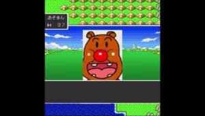 ドラゴンクエスト☆（カバオくん編）#ドラクエ#モンスター#カバオくん