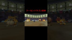 #ドラゴンクエストモンスターズ3  #ドラクエ