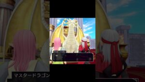 【ドラクエモンスターズ3】マスタードラゴンとしろひと
