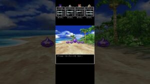 特殊スライム #ドラクエ5  #ドラクエ #ドラゴンクエスト   #スライム  #shorts