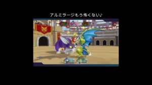【DQM3ランクマ】メタルスライム×サンダーフロッグ #ドラクエモンスターズ3 #ドラゴンクエストモンスターズ3 #dqm3 #shorts #ドラゴンクエスト #ドラクエ #Shorts