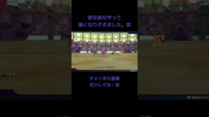 【DQM3】リーズレット優秀🥸🧊　#ドラクエモンスターズ3 #sランク  #ゲーム実況者　#なつくん