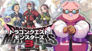 【DQM3】たおされた奴は配合する縛りのドラクエモンスターズ3　#10