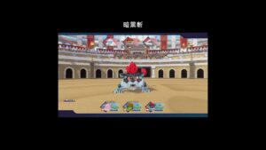 【DQM3ランクマ】黒豹vs豹 #ドラクエモンスターズ3 #ドラゴンクエストモンスターズ3 #dqm3 #shorts #ゲーム #ドラゴンクエスト #ドラクエ #シャドウベビー #Shorts