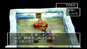 深夜のドラクエ７