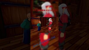あれ？これ俺のほうが危機感持たないとやばくね？【ドラゴンクエストモンスターズ３】